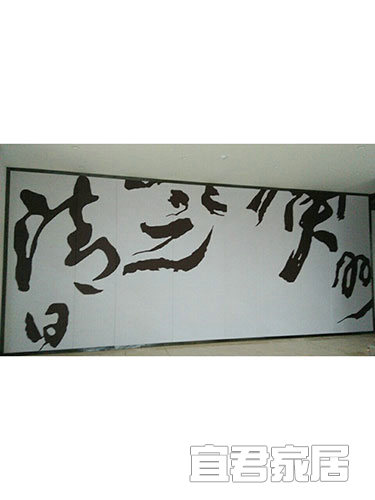 广益中学文化墙