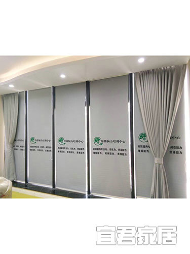 青藤教育培训安装实拍图1