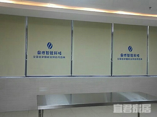 加厚遮光卷帘丝印广告