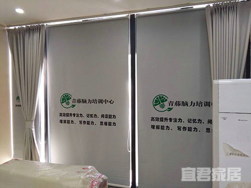 遮光卷帘+丝印