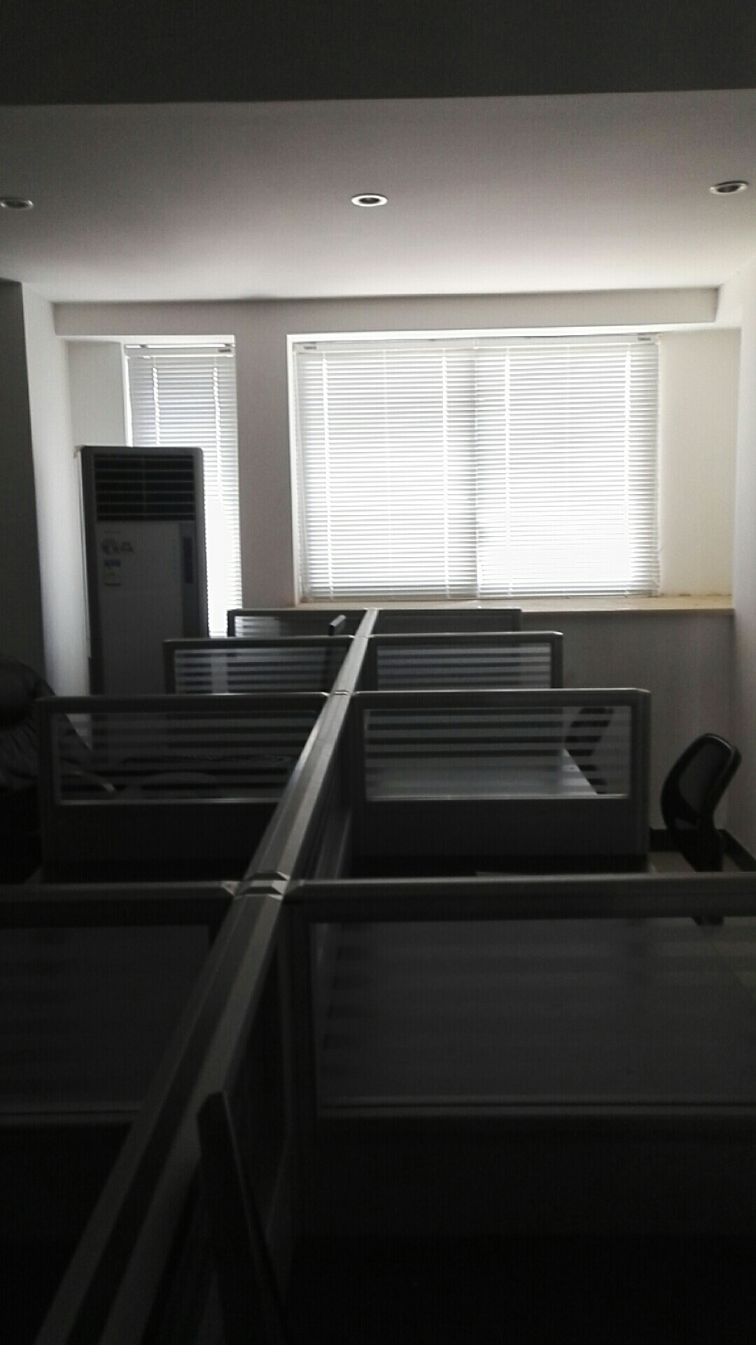 宜君家居百叶帘,宜君家居电动窗帘,宜君家居台布、椅套,湖南宜君家居有限公司