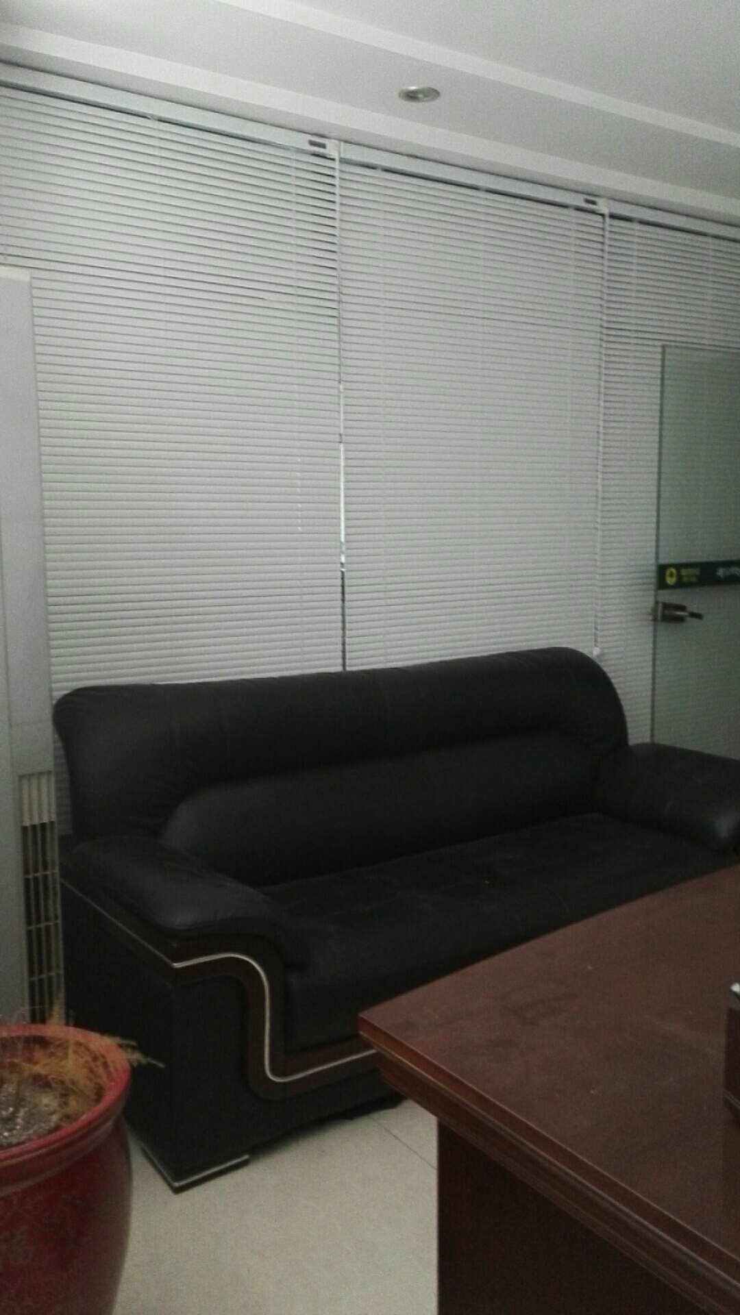 宜君家居百叶帘,宜君家居电动窗帘,宜君家居台布、椅套,湖南宜君家居有限公司