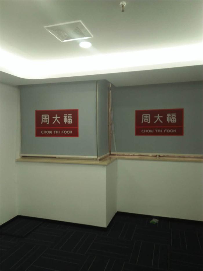 宜君家居百叶帘,宜君家居电动窗帘,宜君家居台布、椅套,湖南宜君家居有限公司