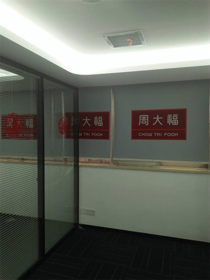 宜君家居百叶帘,宜君家居电动窗帘,宜君家居台布、椅套,湖南宜君家居有限公司