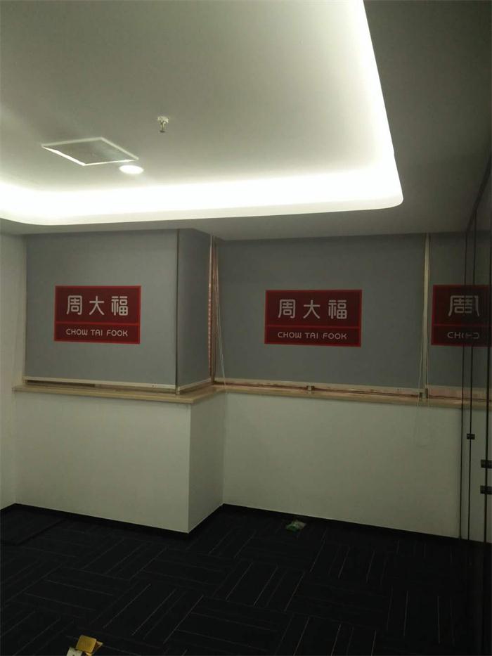 宜君家居百叶帘,宜君家居电动窗帘,宜君家居台布、椅套,湖南宜君家居有限公司