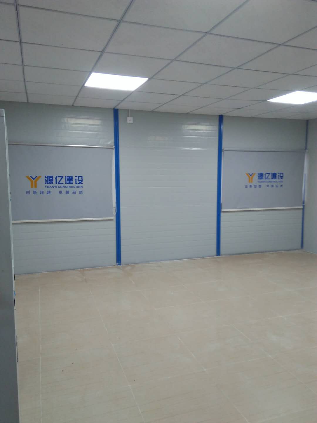 宜君家居百叶帘,宜君家居电动窗帘,宜君家居台布、椅套,湖南宜君家居有限公司