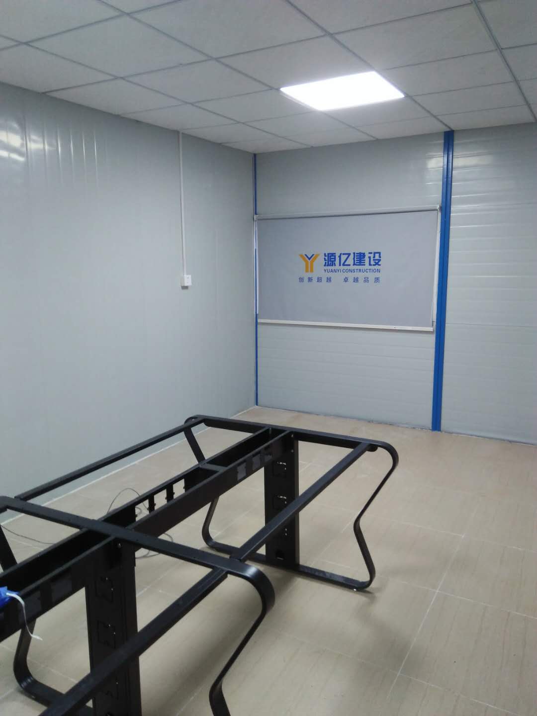 宜君家居百叶帘,宜君家居电动窗帘,宜君家居台布、椅套,湖南宜君家居有限公司