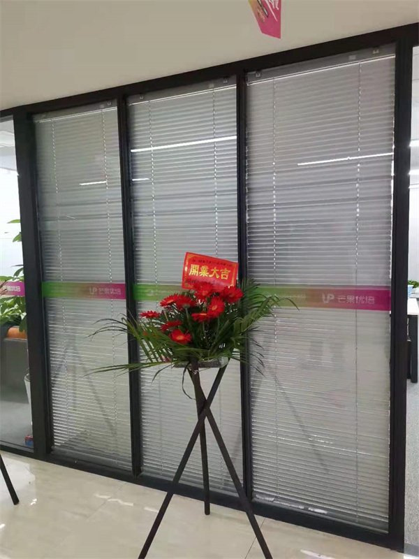 宜君家居百叶帘,宜君家居电动窗帘,宜君家居台布、椅套,湖南宜君家居有限公司